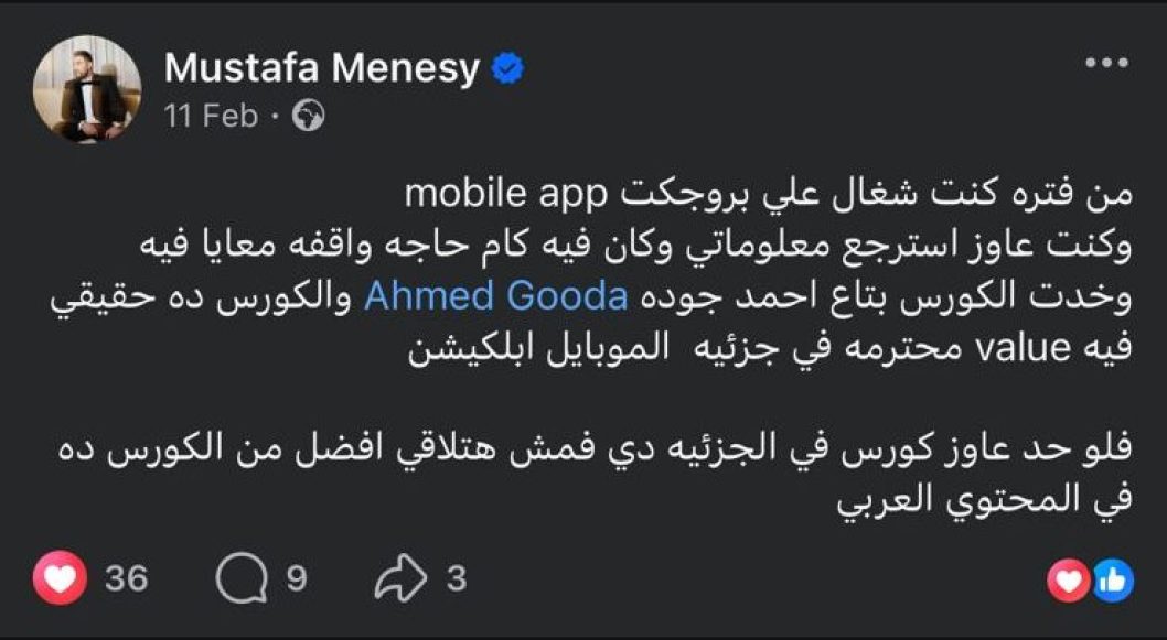 WhatsApp Image 2026-04-02 at 1.45.09 AM (2)