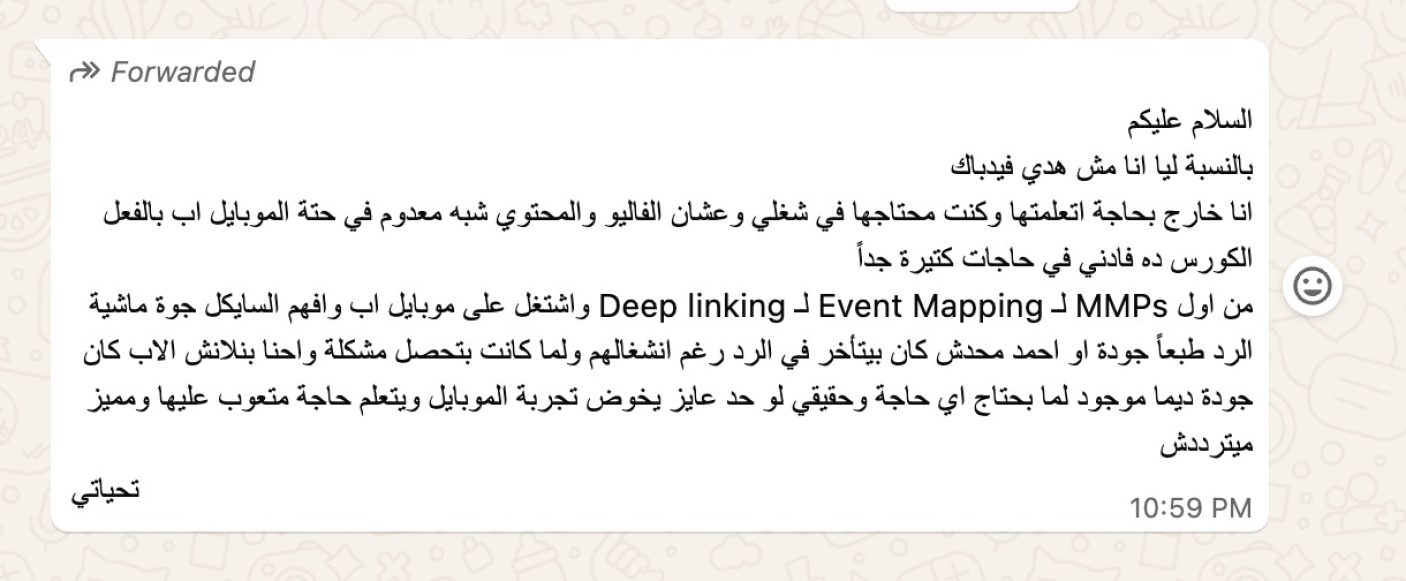 WhatsApp Image 2026-04-02 at 1.45.09 AM